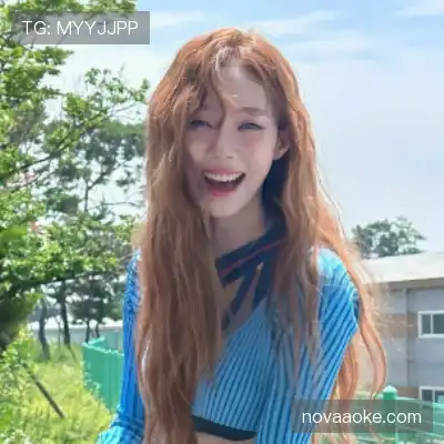 晏惠秀